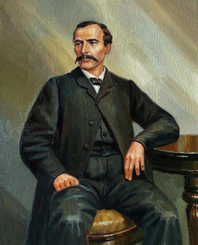 Георги Раковски