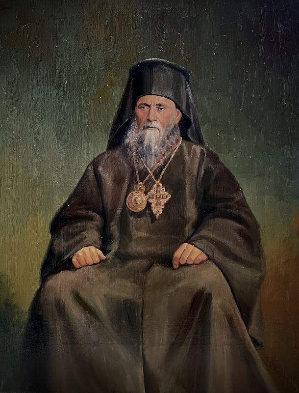 Екзарх Антим I