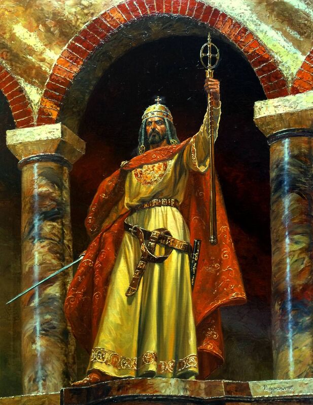 Цар Калоян