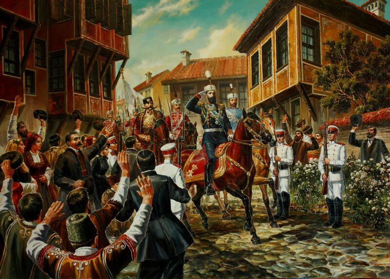 Съединението на България