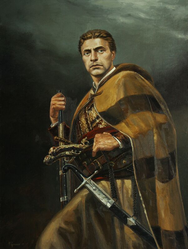 Васил Левски