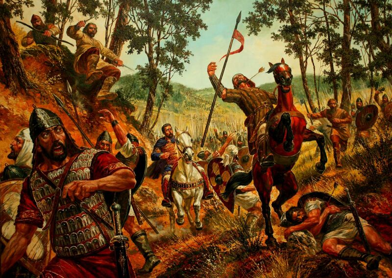 The Battle of Trajan’s Gate