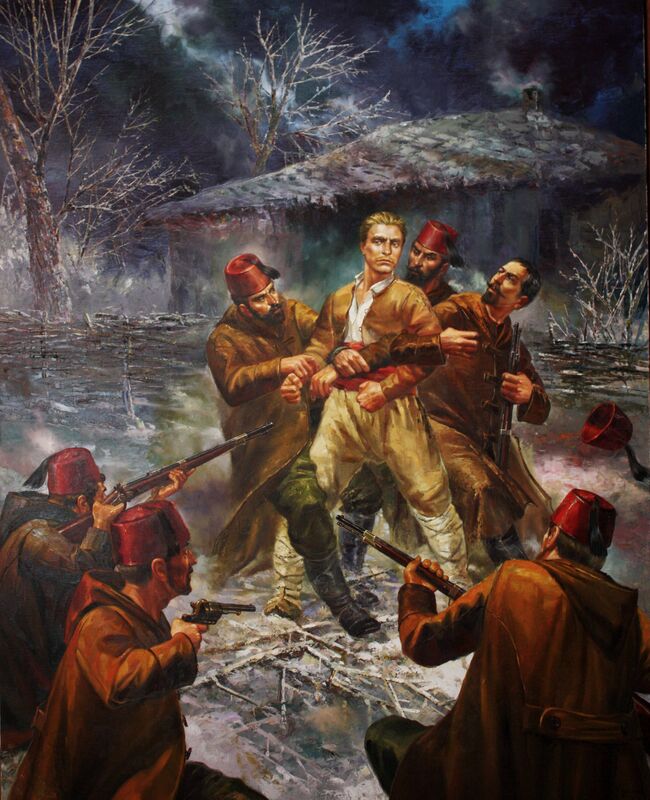 The Capture of Vasil Levski