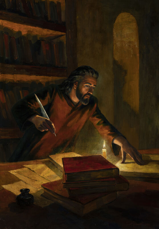 Paisii of Hilendar