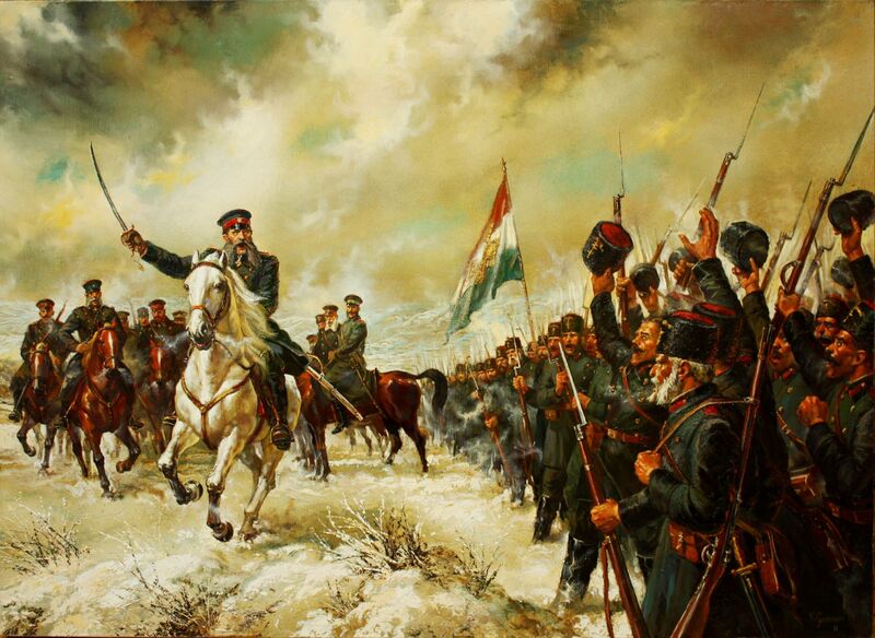 Victory: General Gurko Salutes the Volunteers